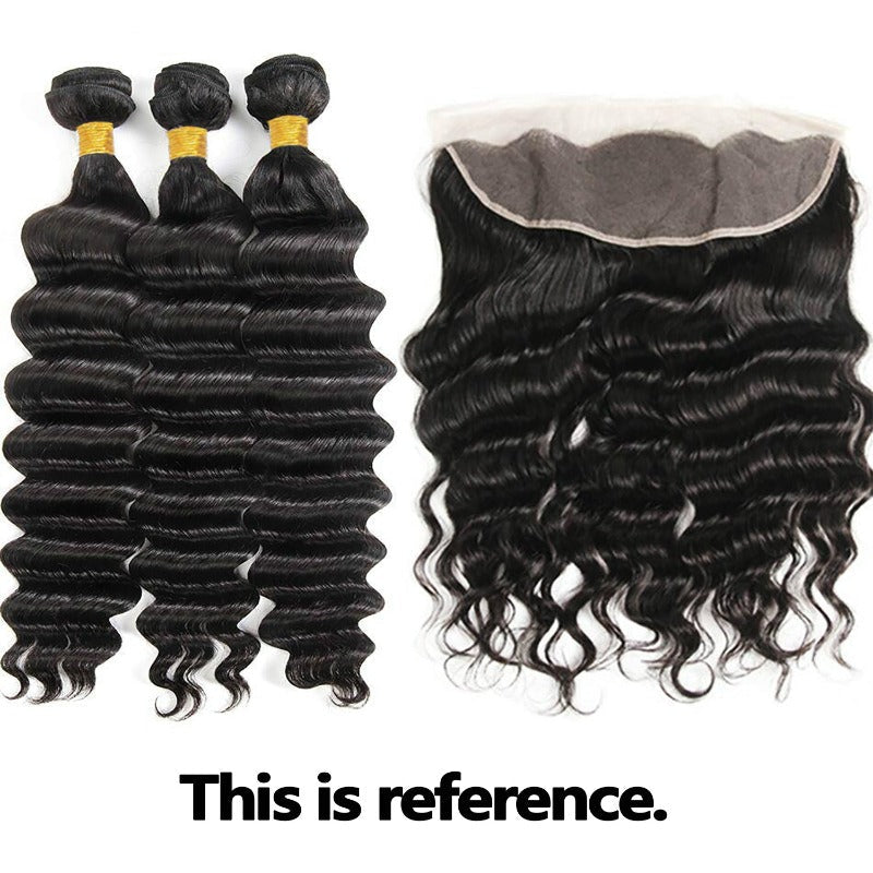 Loose Wave with Bundle