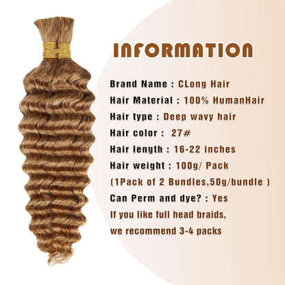 Color #27 Human Braiding Hair Deep Wave Bulk 100% HumanMink Hair 100g/Bundle 20inch 22inch