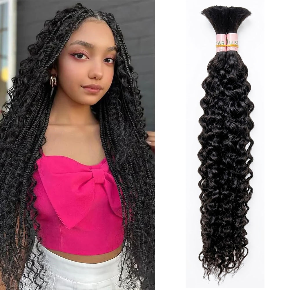 Human Braiding Hair Jerry Curl Bulk Hair Extensions 100g/Bundle Color Natural Black, Burgundy, 33#, 1B/99J