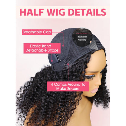 Half Wig Kinky Curl Human Hair Seamless Flip Glueless Wear and Go