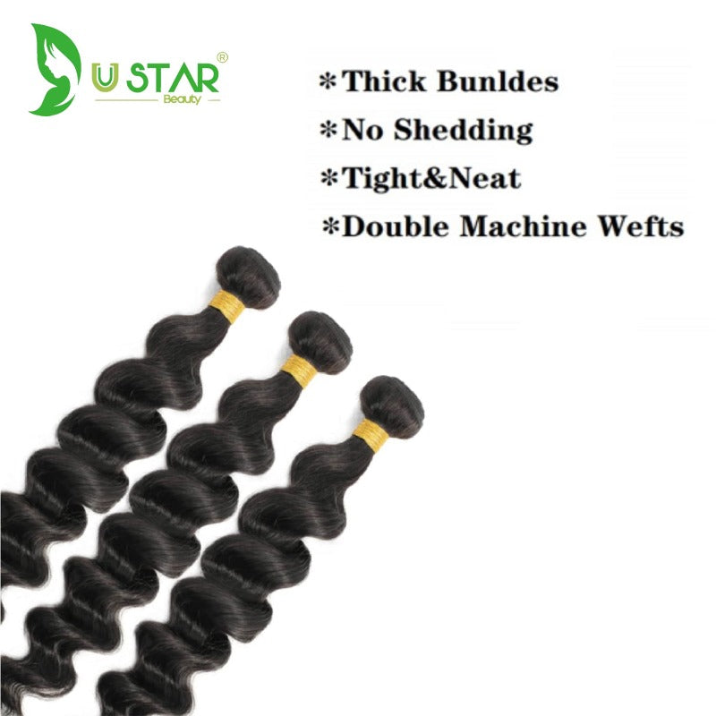 3 Bundles With 13x4 Lace Frontal Loose Wave Natural Black Brazilian Virgin Hair