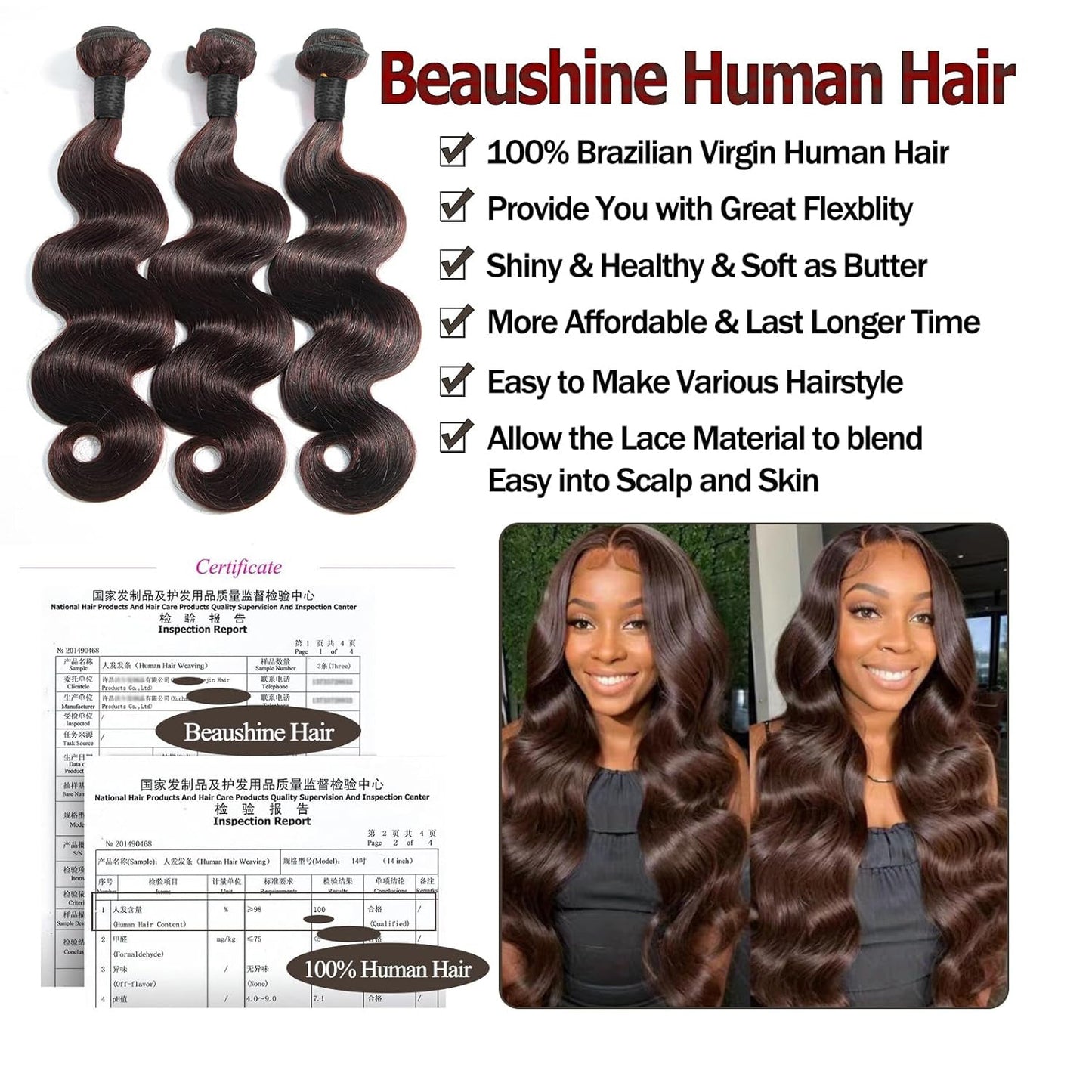 Dark Brown (2#) Body Wave 100% Human Hair Bundles | Deep Color & Soft Bouncy Waves