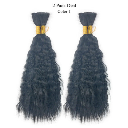 Wet N Wavy Bulk hair human hair blend Braiding 