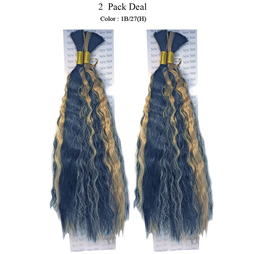 Wet N Wavy Bulk hair human hair blend Braiding 