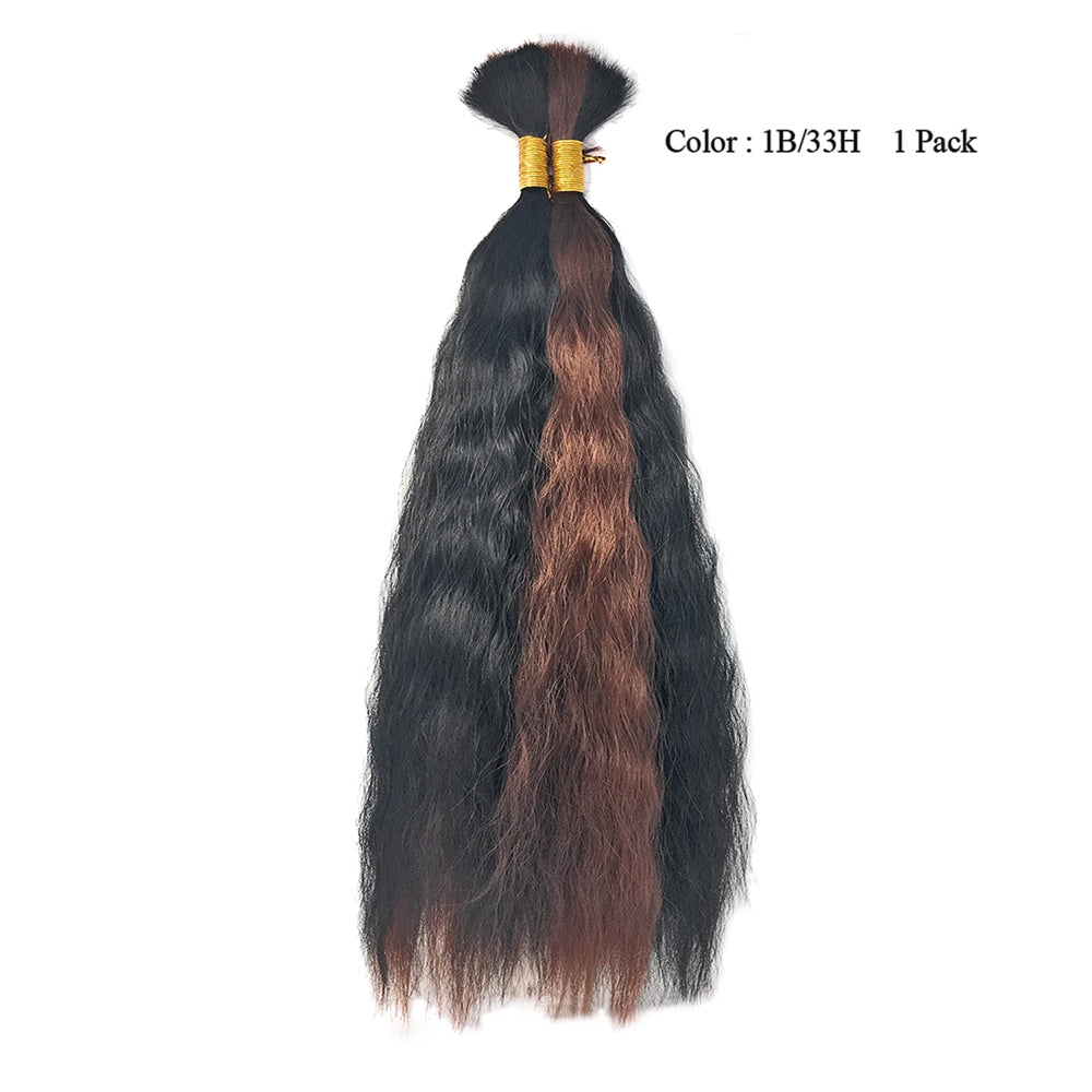 Wet N Wavy Bulk hair human hair blend Braiding 