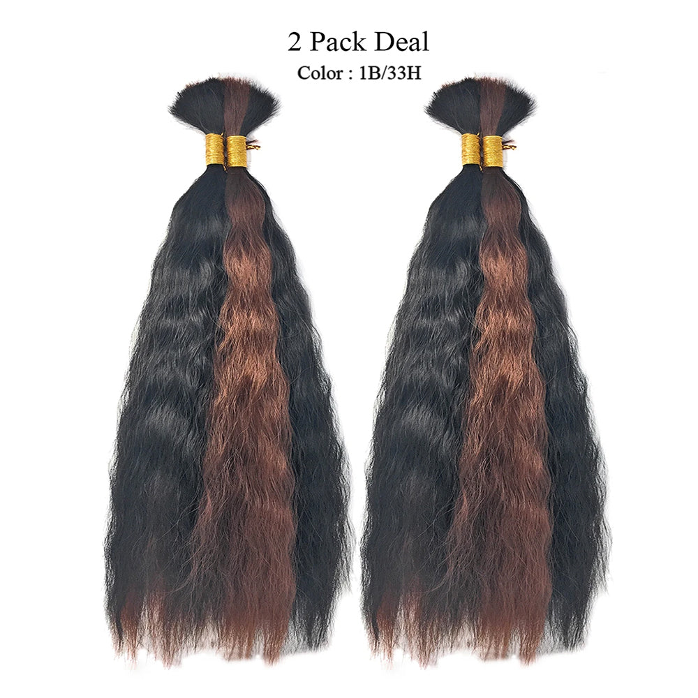 Wet N Wavy Bulk hair human hair blend Braiding 