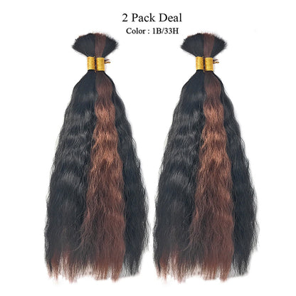 Wet N Wavy Bulk hair human hair blend Braiding 