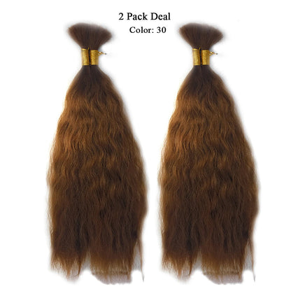 Wet N Wavy Bulk hair human hair blend Braiding 