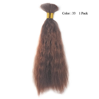 Wet N Wavy Bulk hair human hair blend Braiding 