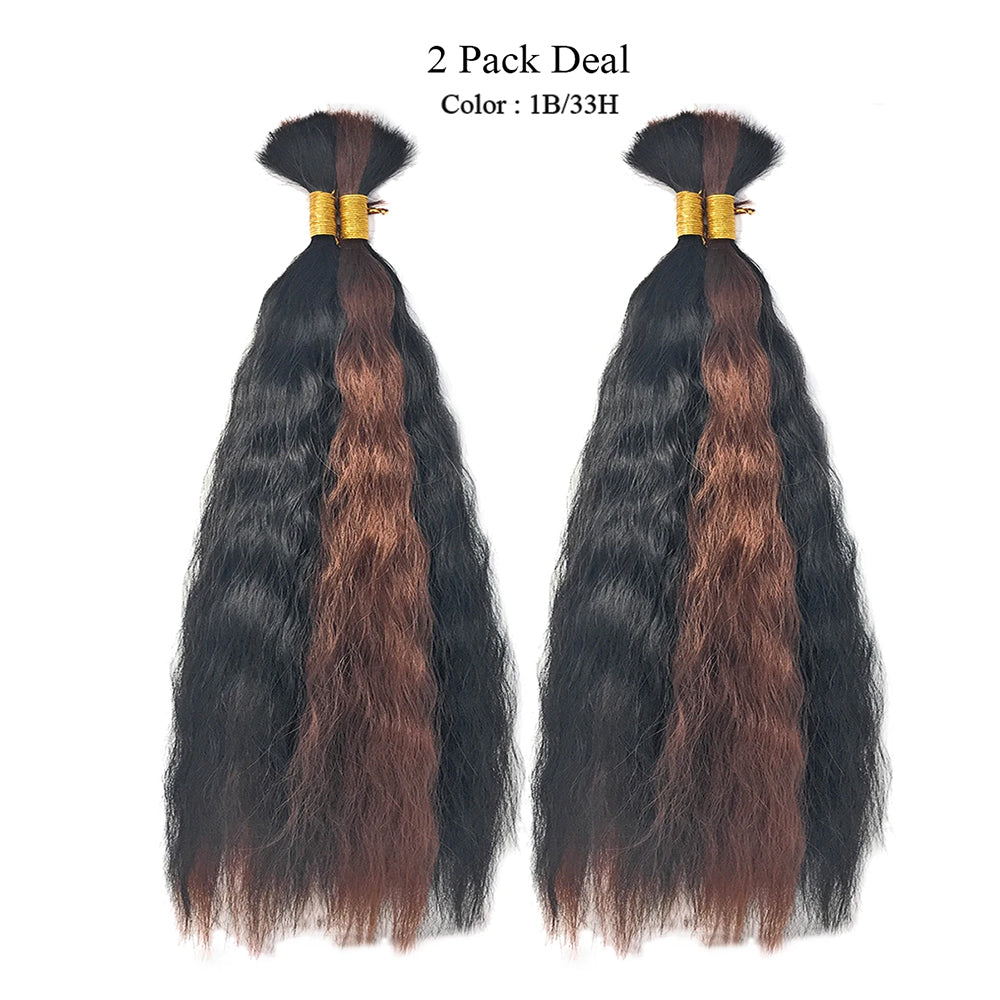 Wet N Wavy Bulk hair human hair blend Braiding 