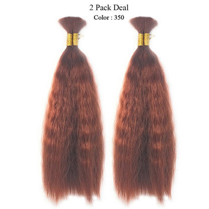 Wet N Wavy Bulk hair human hair blend Braiding 