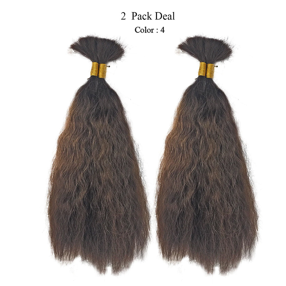 Wet N Wavy Bulk hair human hair blend Braiding 
