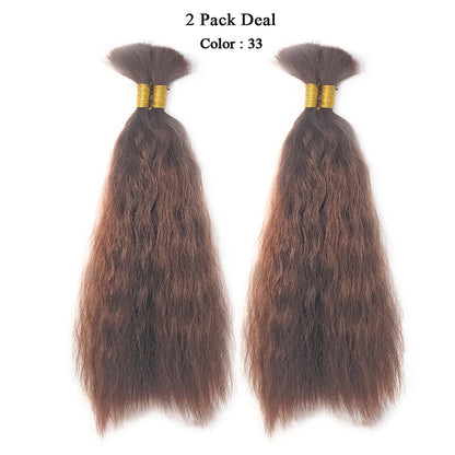 Wet N Wavy Bulk hair human hair blend Braiding 
